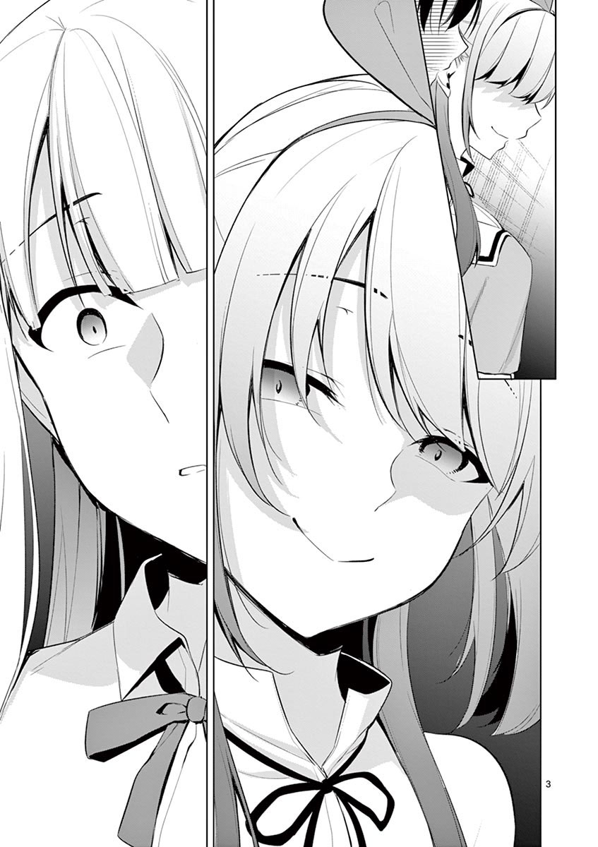 Jubunnoichi no Hanayome Chapter 34 Gambar 4