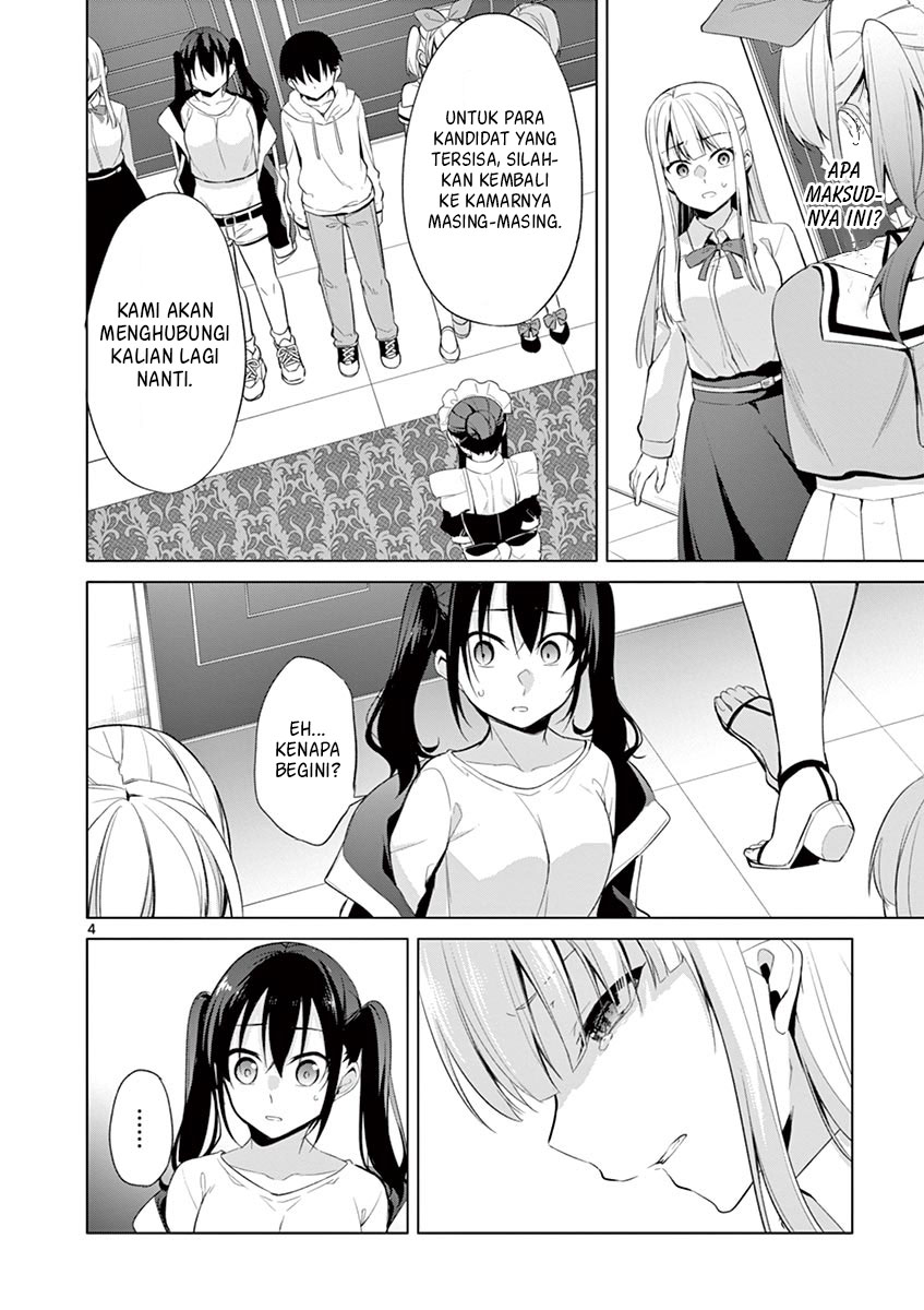 Jubunnoichi no Hanayome Chapter 34 Gambar 5