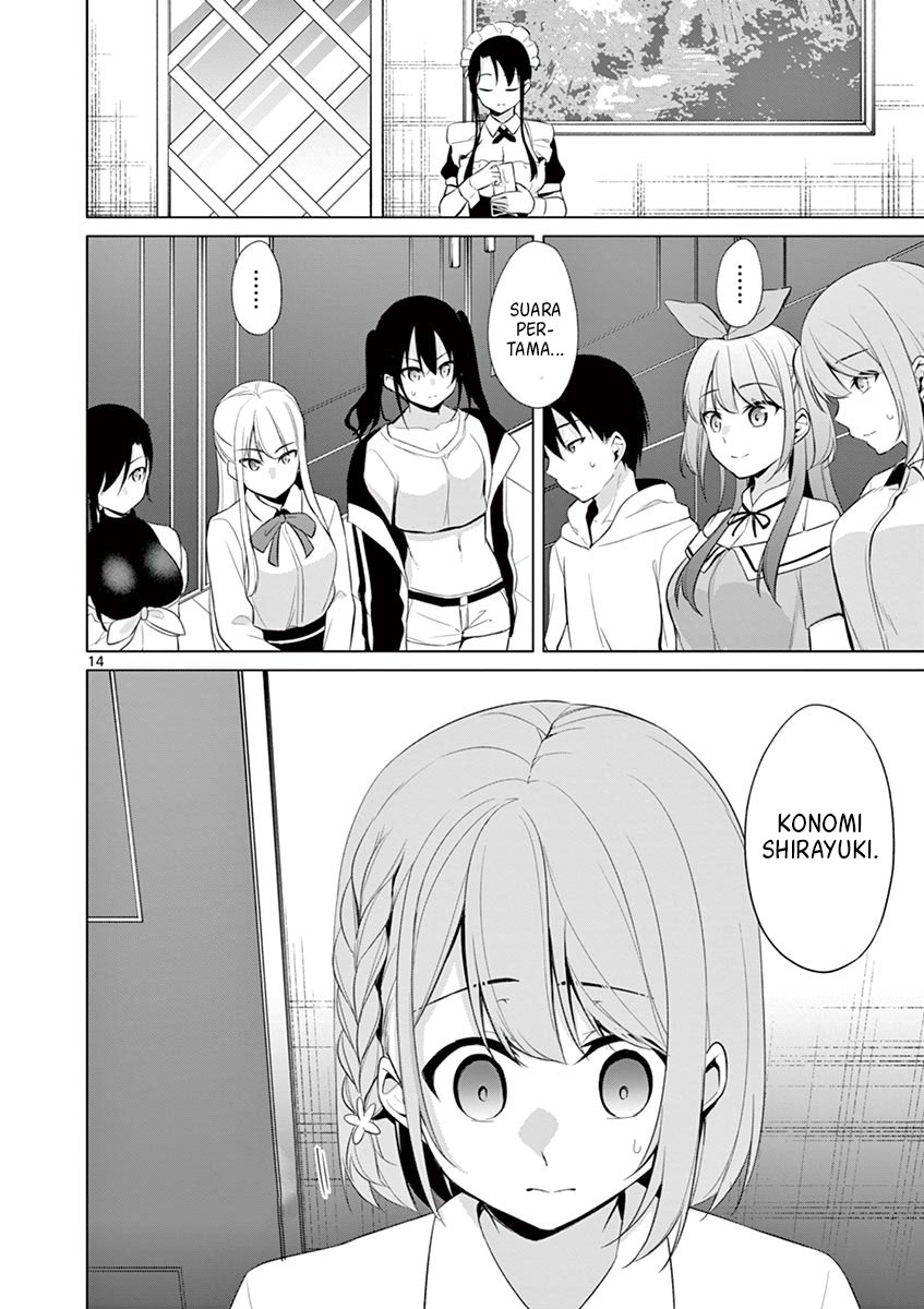 Jubunnoichi no Hanayome Chapter 33 Gambar 15