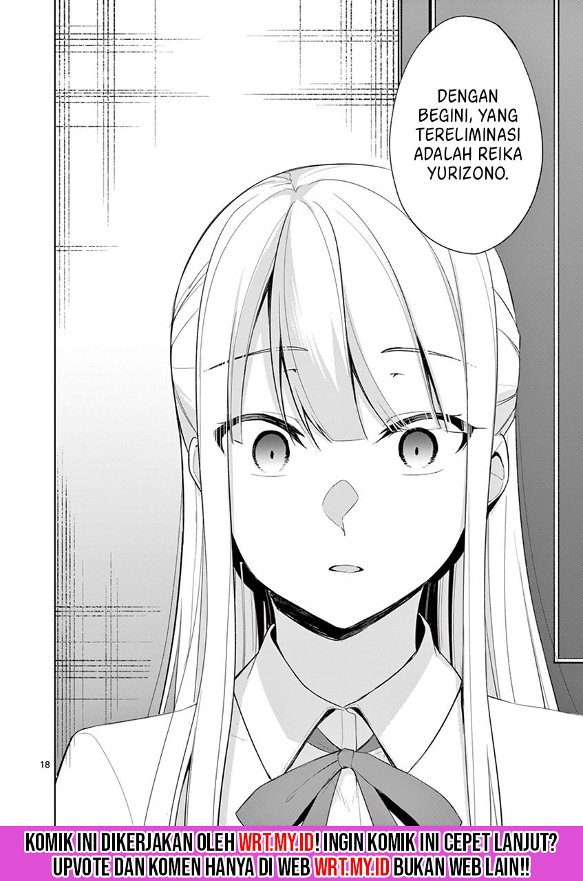 Jubunnoichi no Hanayome Chapter 33 Gambar 19