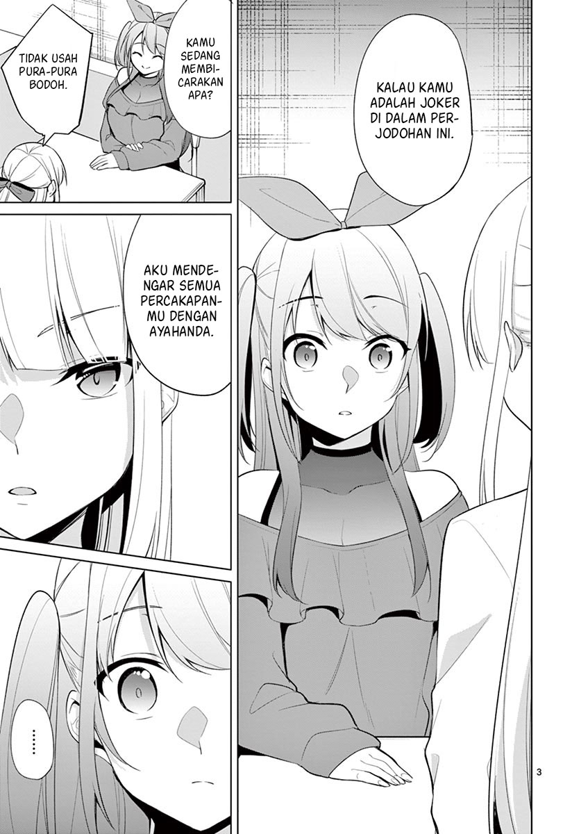 Jubunnoichi no Hanayome Chapter 33 Gambar 4