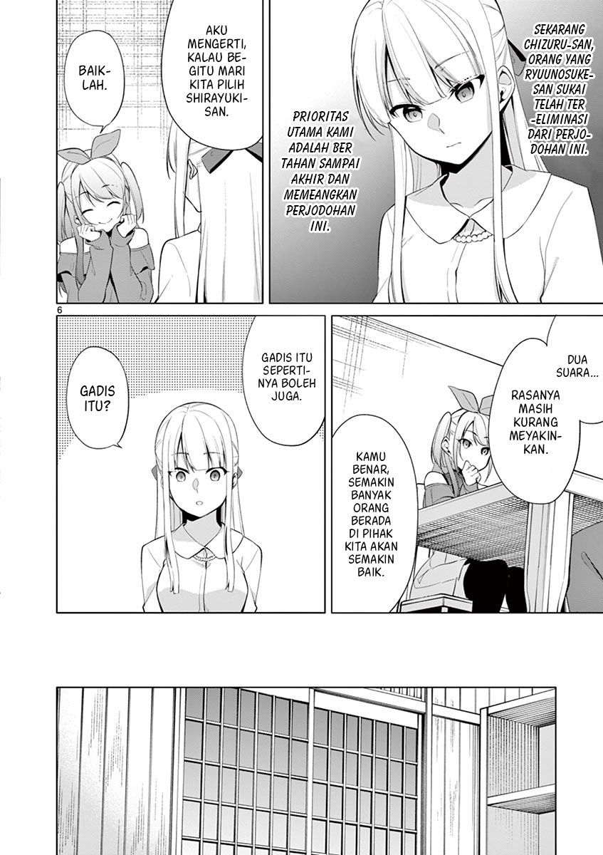 Jubunnoichi no Hanayome Chapter 33 Gambar 7