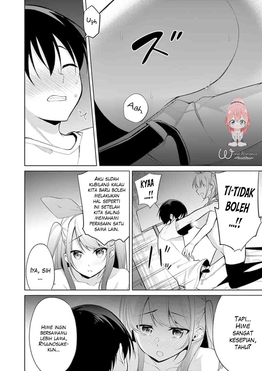 Jubunnoichi no Hanayome Chapter 32 Gambar 14