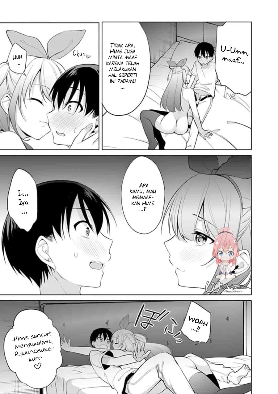 Jubunnoichi no Hanayome Chapter 32 Gambar 15