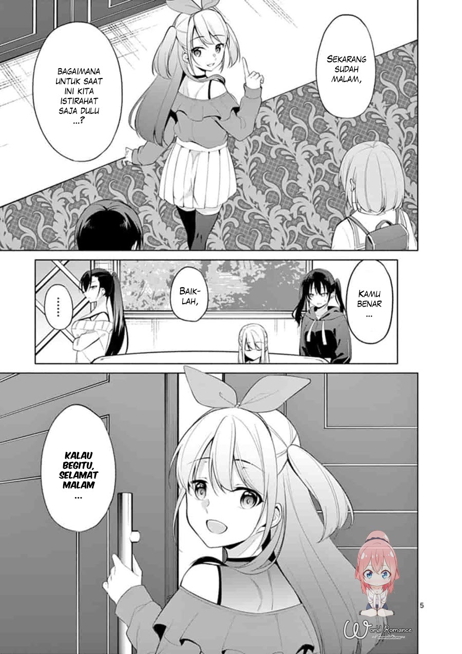 Jubunnoichi no Hanayome Chapter 32 Gambar 7