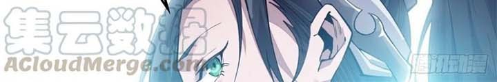 It Starts With A Mountain Chapter 20 Gambar 6