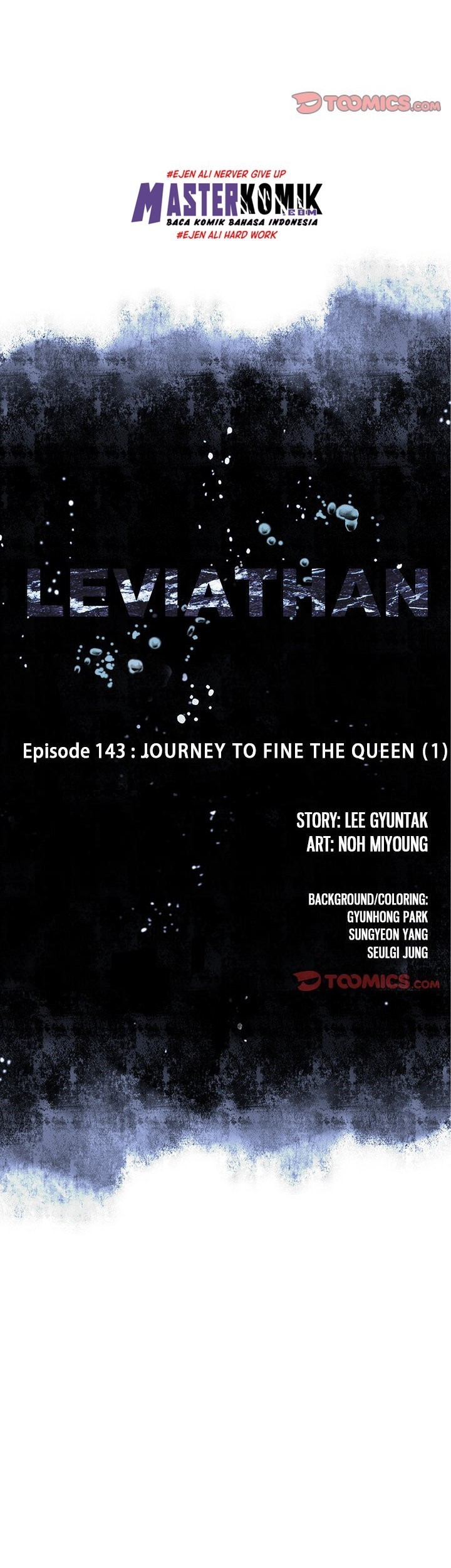 Leviathan Chapter 143 Gambar 7
