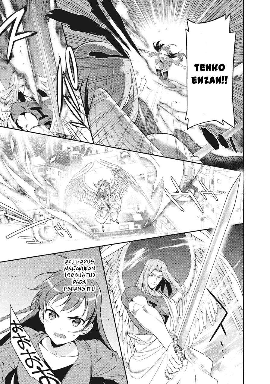 Hataraku Maou-sama! Chapter 36 Gambar 17