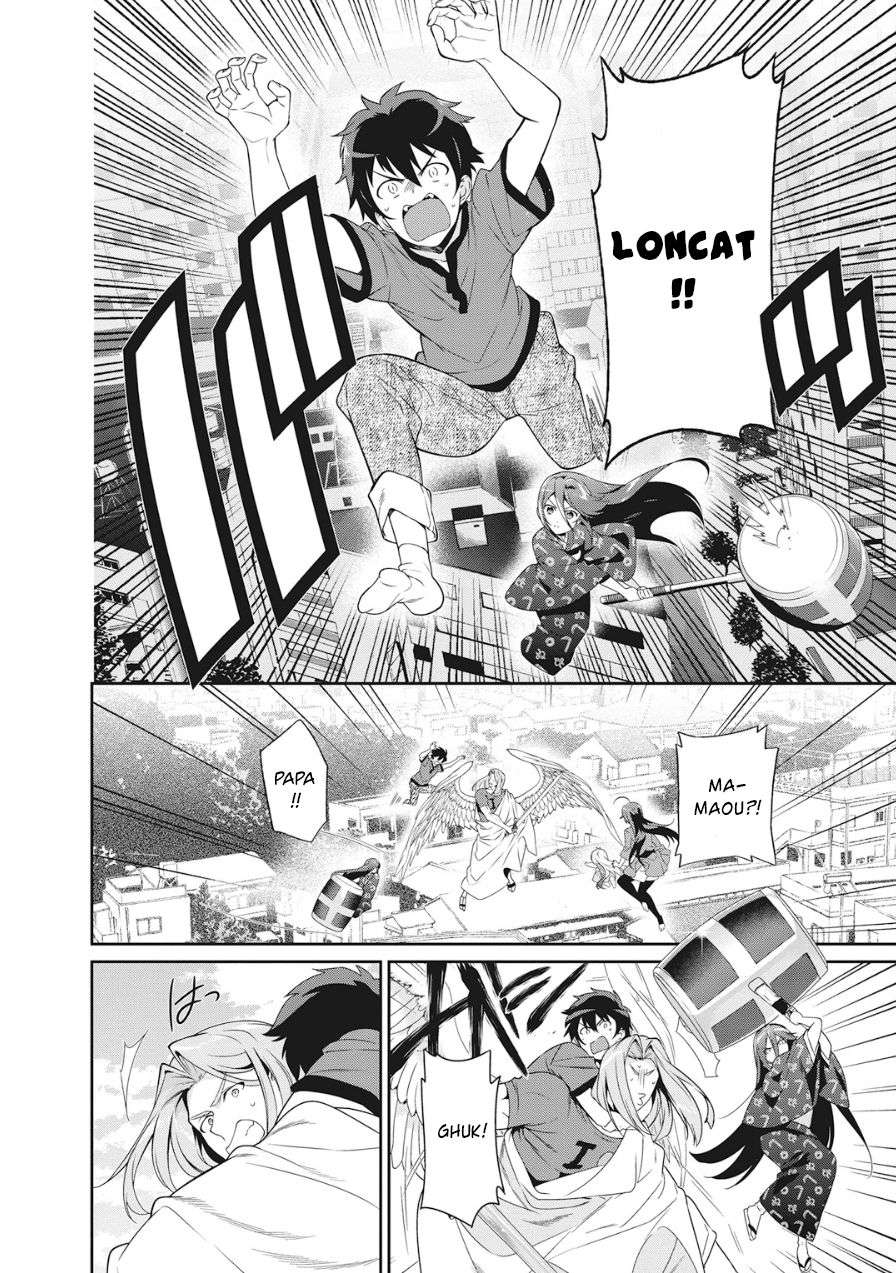 Hataraku Maou-sama! Chapter 36 Gambar 18