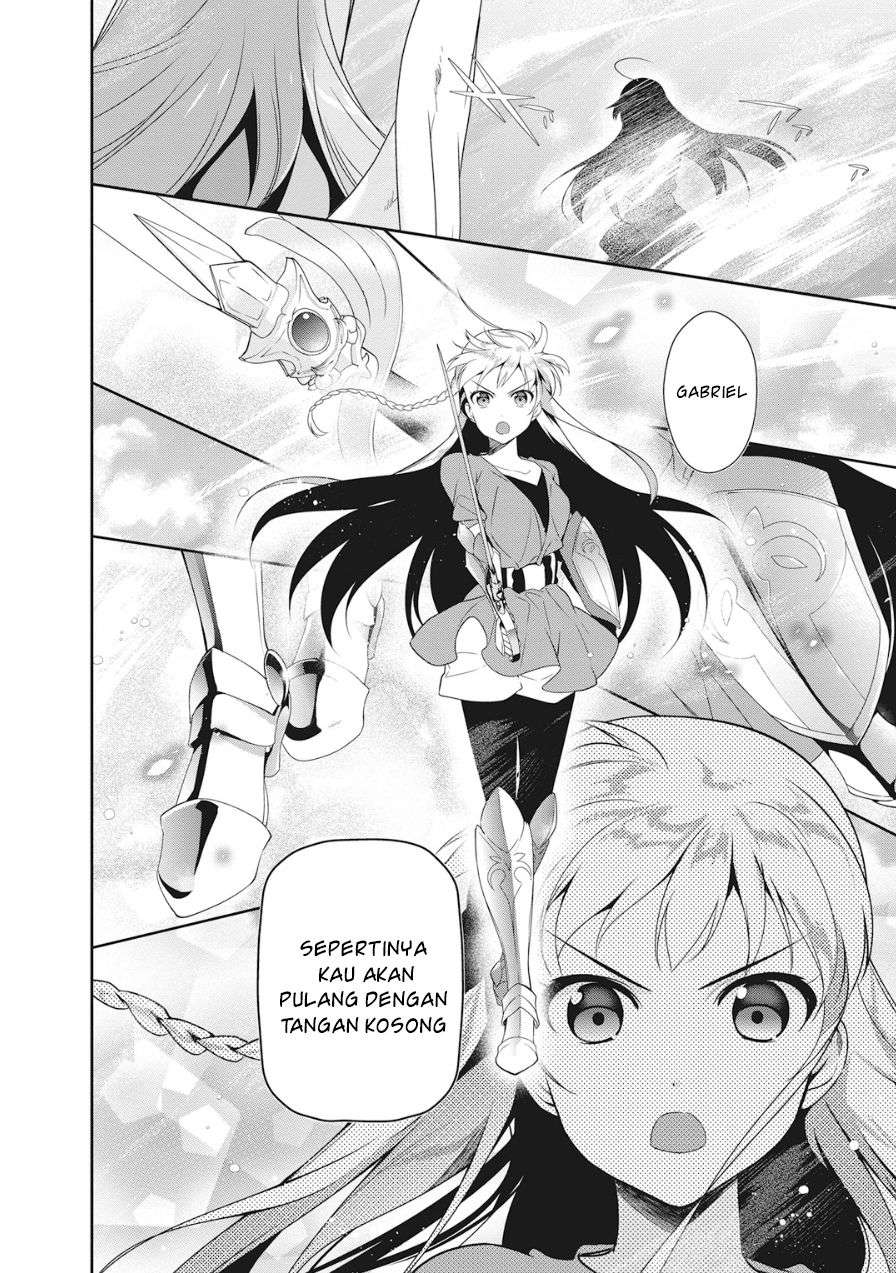 Hataraku Maou-sama! Chapter 36 Gambar 24