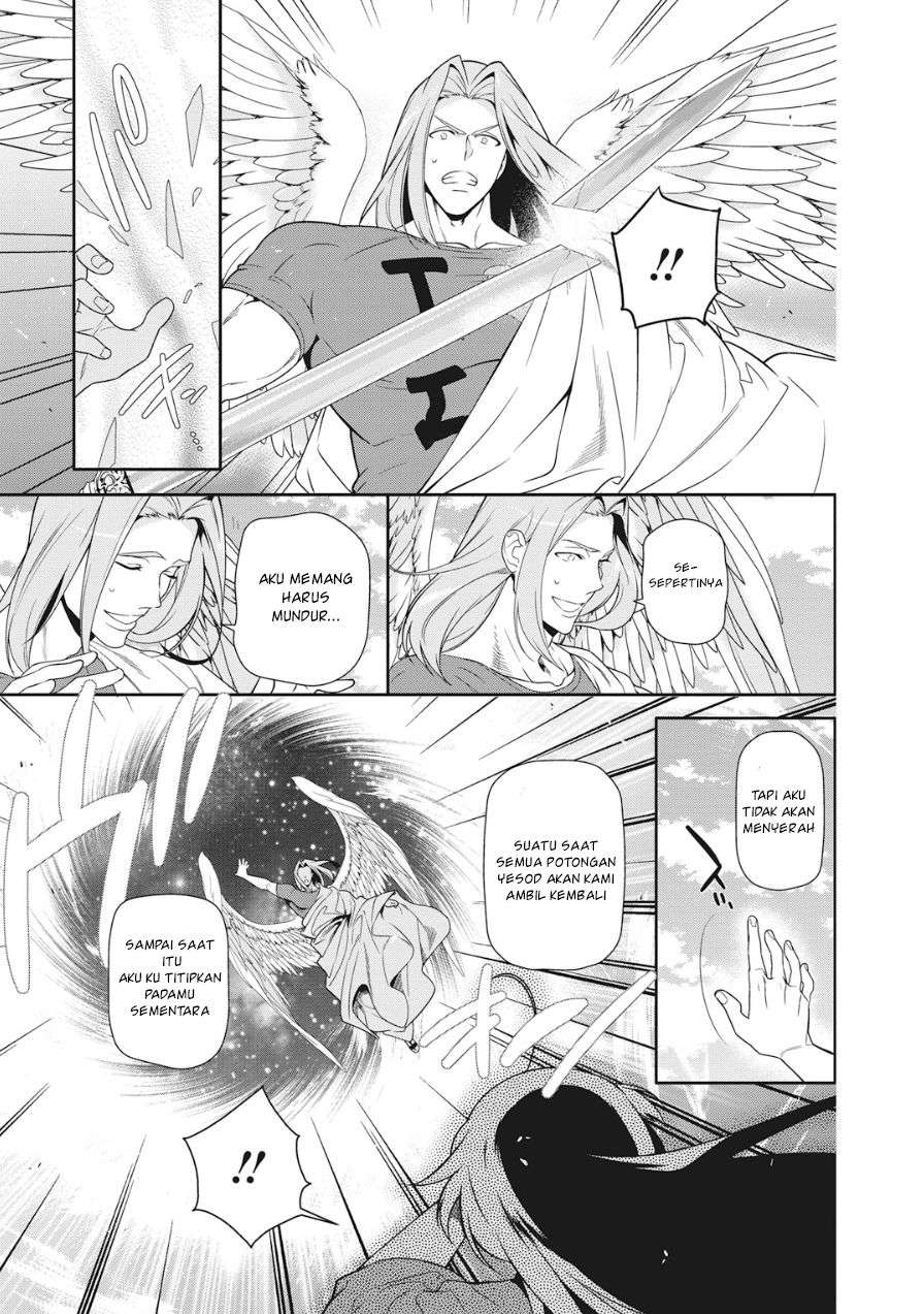 Hataraku Maou-sama! Chapter 36 Gambar 27