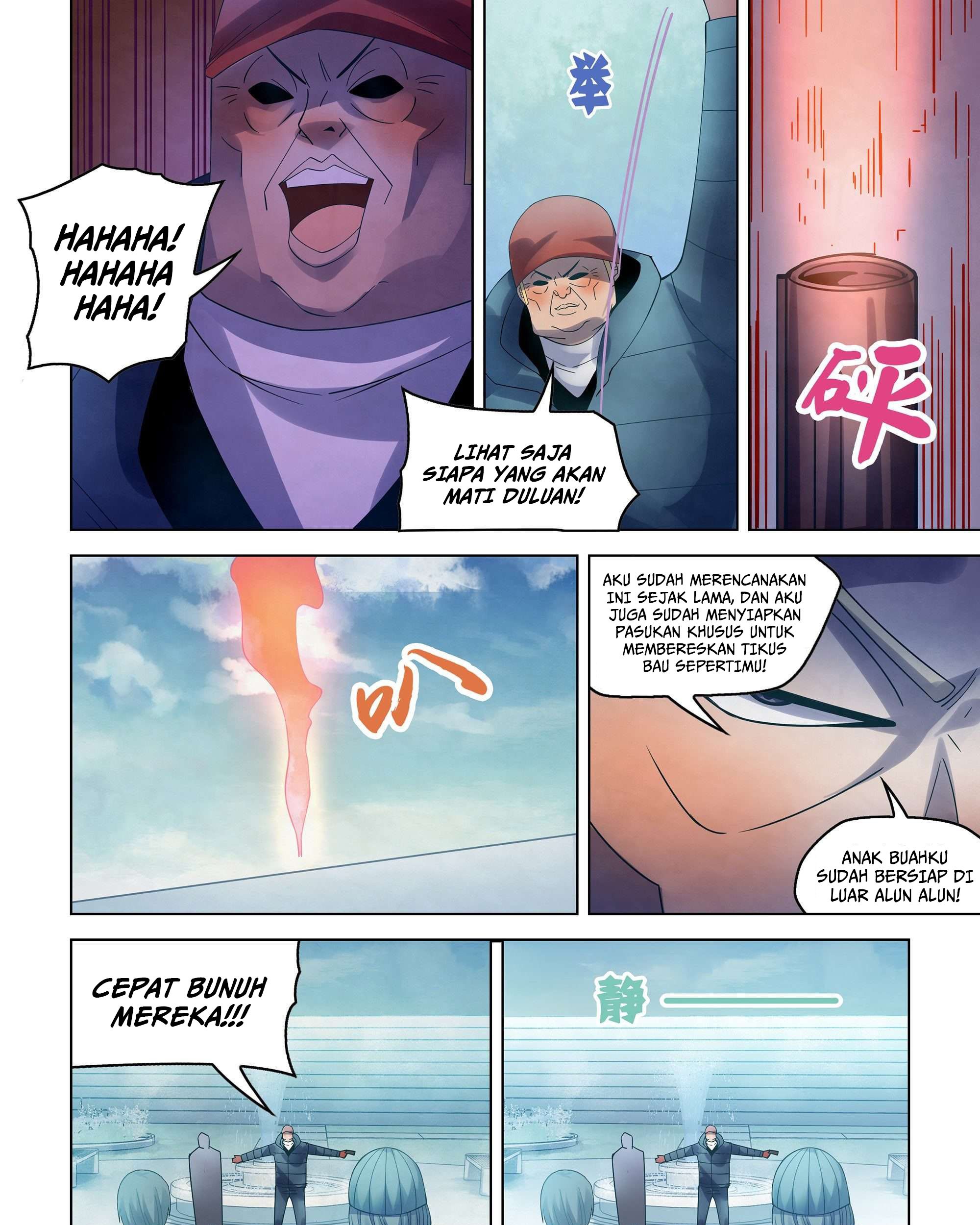 The Last Human Chapter 321 Gambar 17