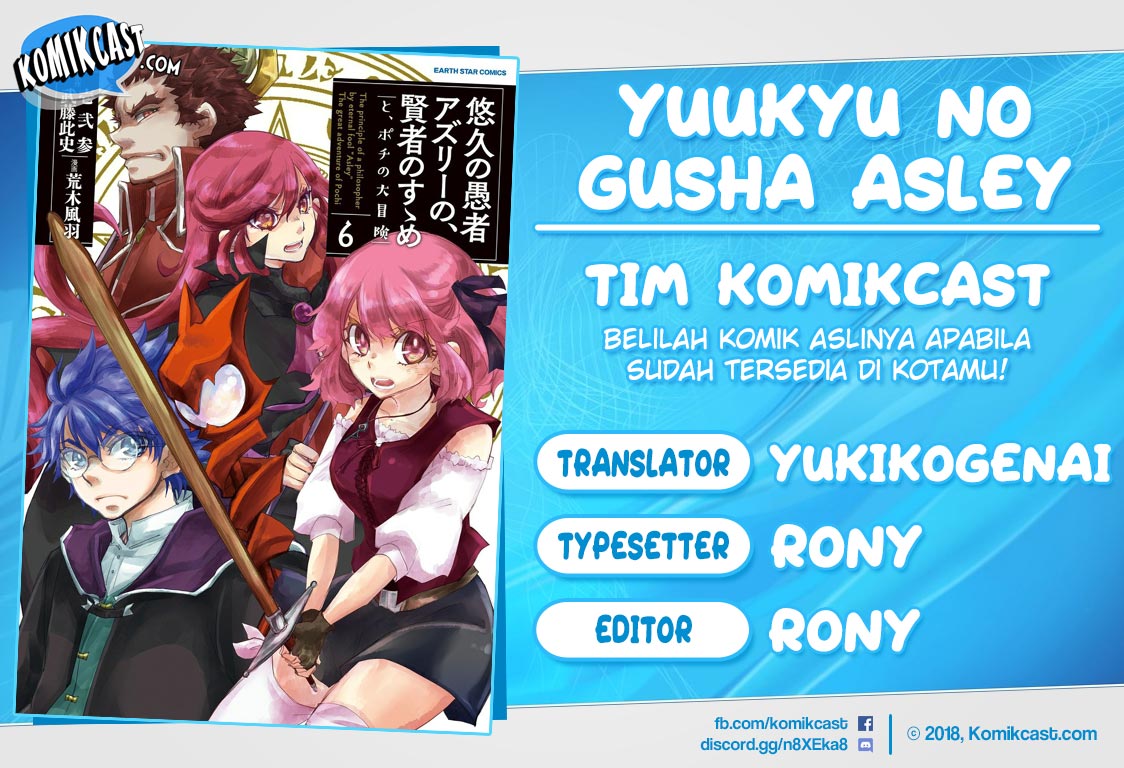 Baca Komik Yuukyuu no Gusha Asley no, Kenja no Susume Chapter 37 Gambar 1