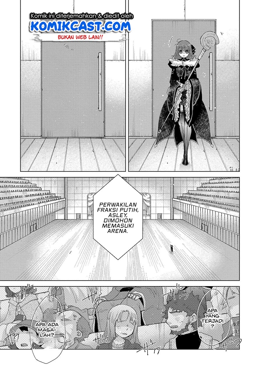Yuukyuu no Gusha Asley no, Kenja no Susume Chapter 37 Gambar 10