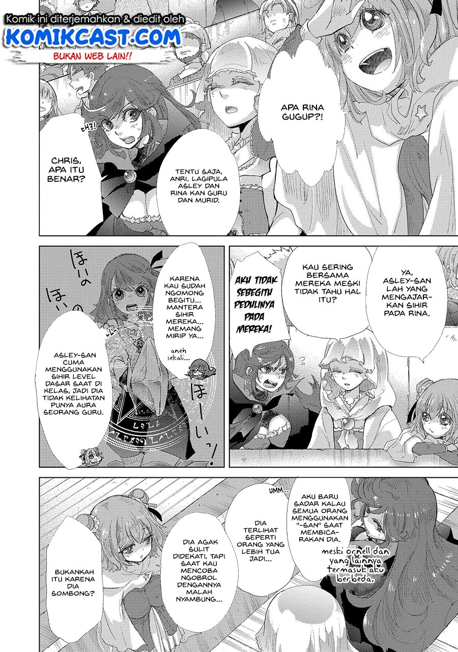 Yuukyuu no Gusha Asley no, Kenja no Susume Chapter 37 Gambar 11