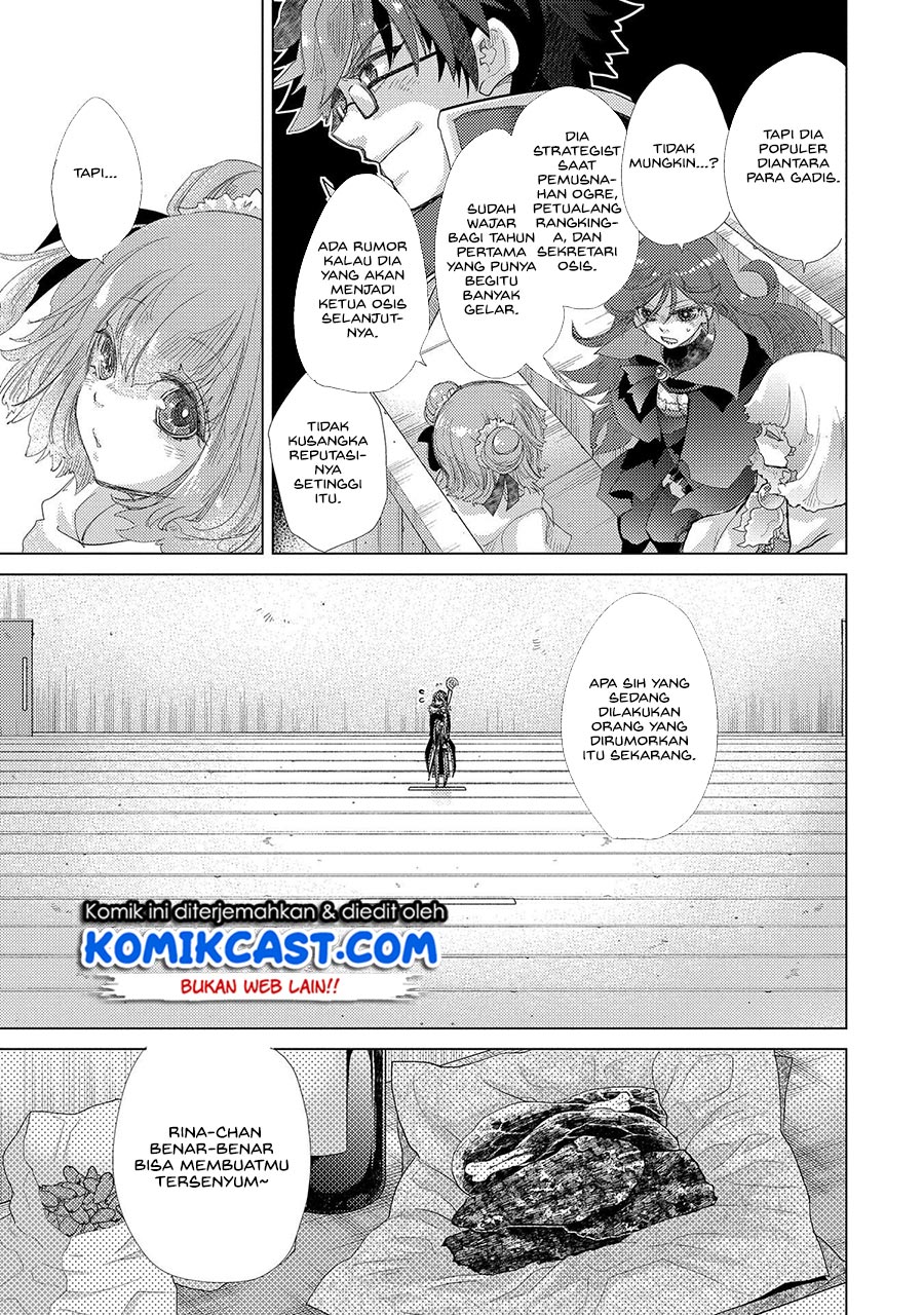 Yuukyuu no Gusha Asley no, Kenja no Susume Chapter 37 Gambar 12
