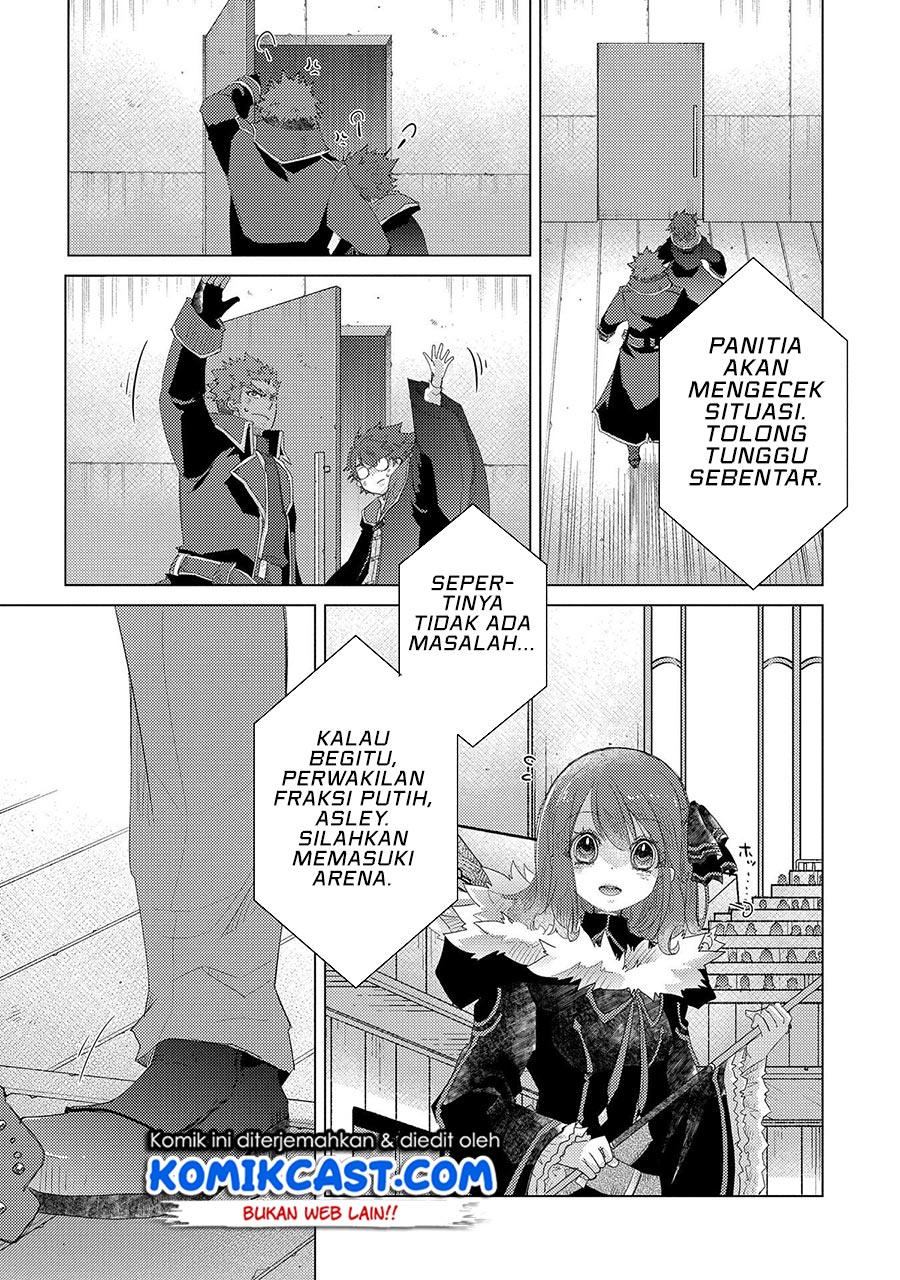 Yuukyuu no Gusha Asley no, Kenja no Susume Chapter 37 Gambar 14