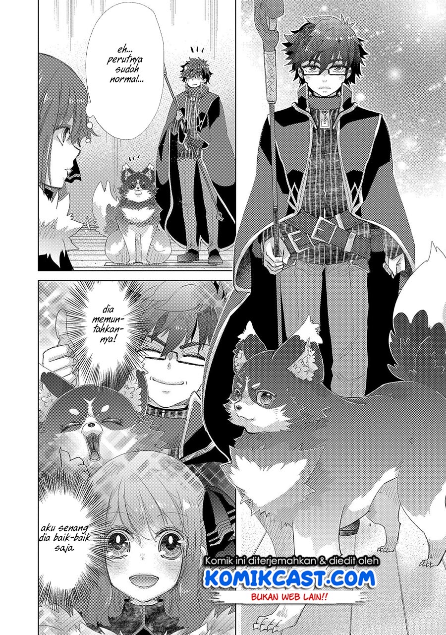 Yuukyuu no Gusha Asley no, Kenja no Susume Chapter 37 Gambar 15