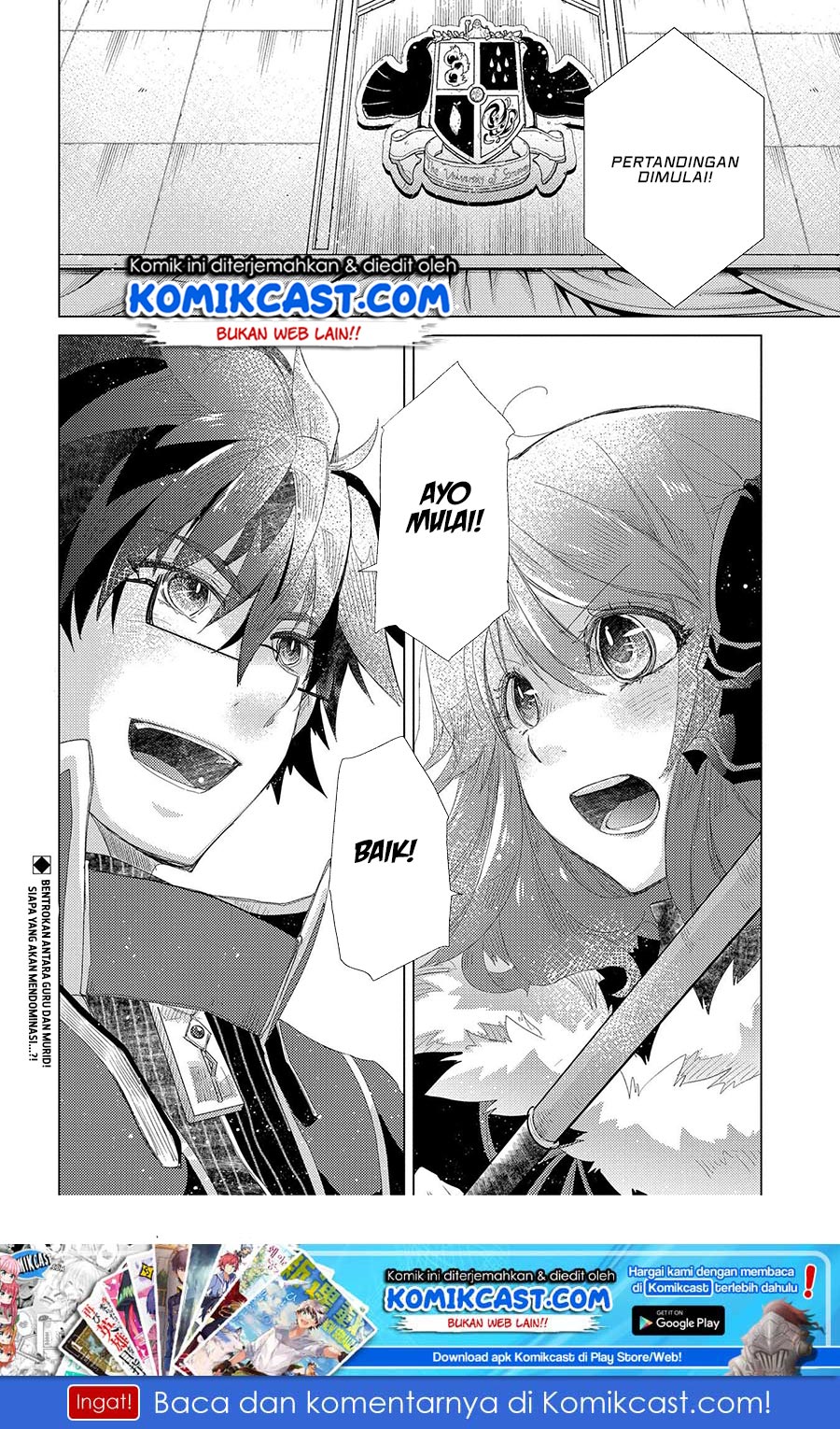 Yuukyuu no Gusha Asley no, Kenja no Susume Chapter 37 Gambar 19