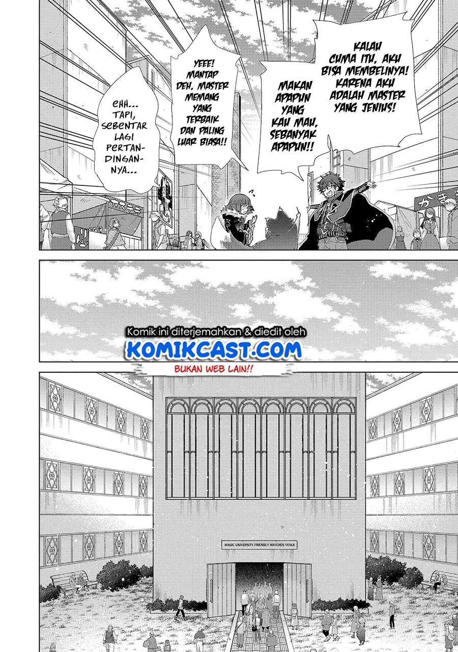 Yuukyuu no Gusha Asley no, Kenja no Susume Chapter 37 Gambar 5