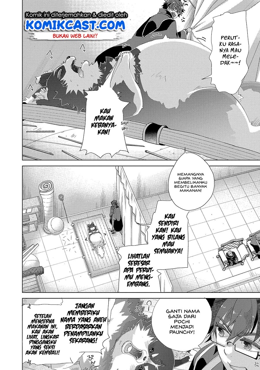 Yuukyuu no Gusha Asley no, Kenja no Susume Chapter 37 Gambar 7