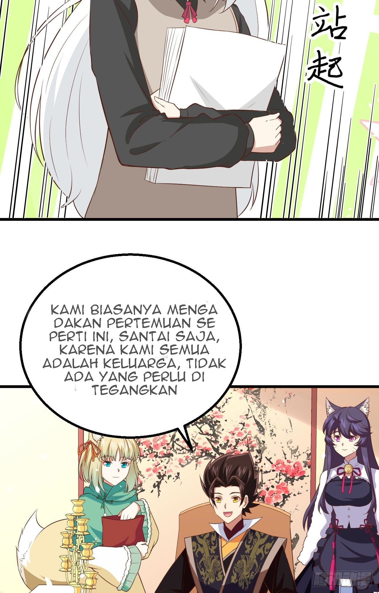 To Be The Castellan King Chapter 273 Gambar 18