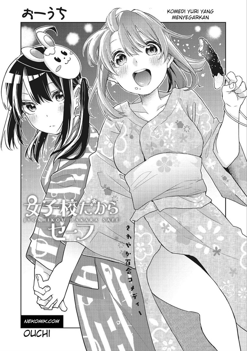 Baca Komik Jyoshikou Dakara Safe Chapter 04 Gambar 1