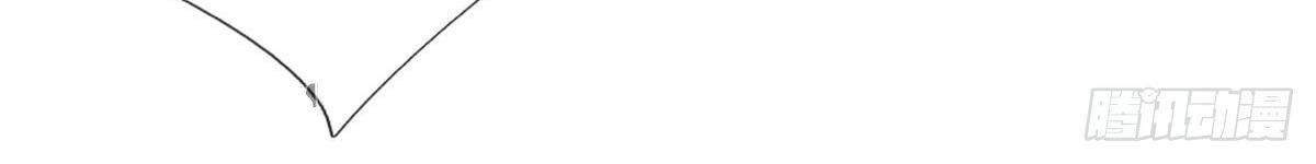 I am Daxianzun Chapter 284 Gambar 16