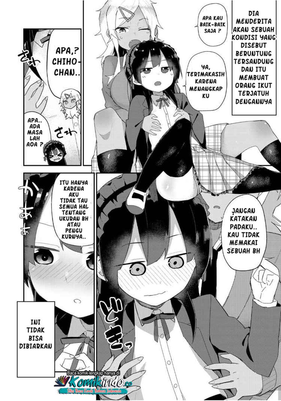 Midashitai Giya-san to Midarenai Tadamichi Chapter 09 Gambar 3