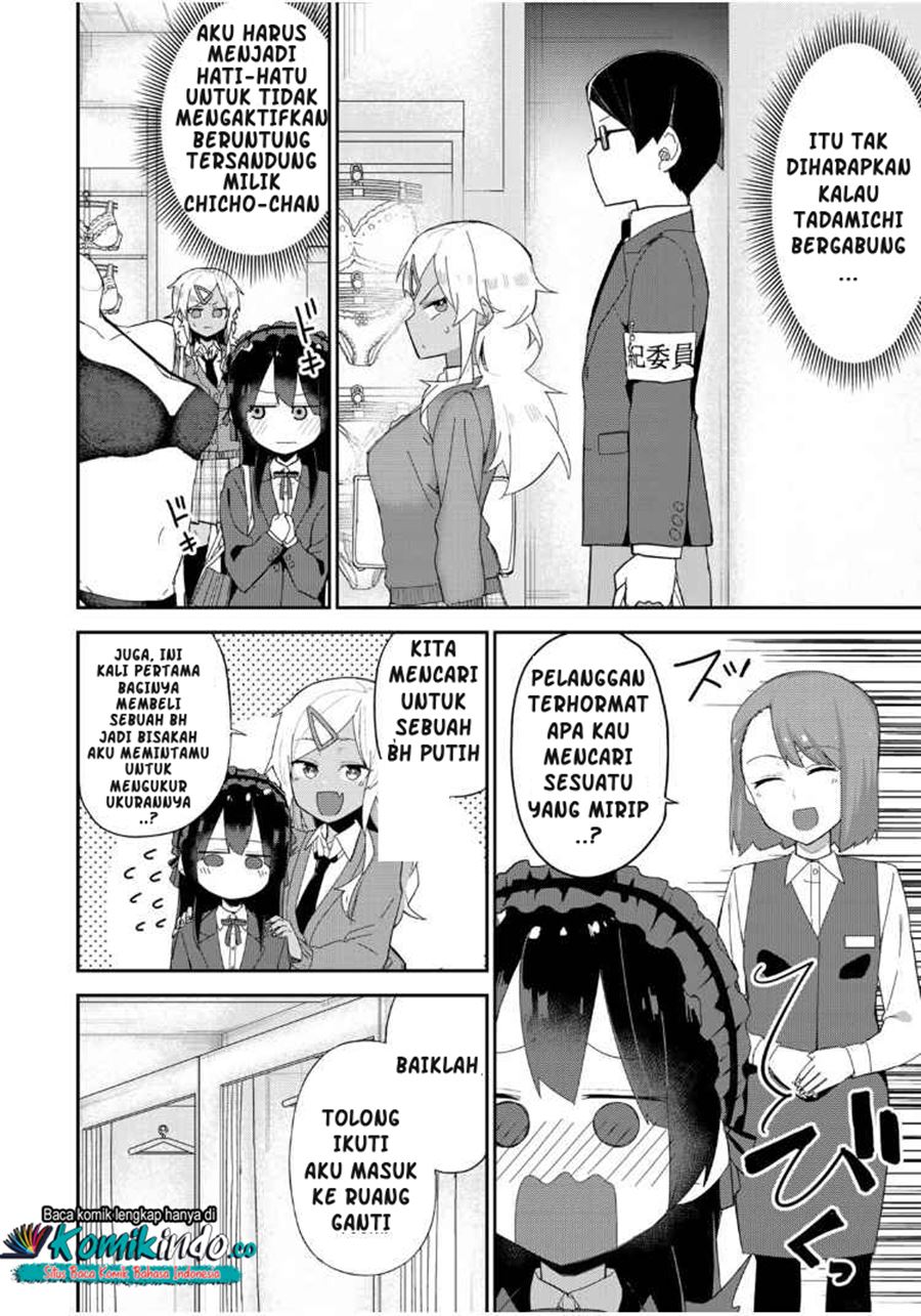 Midashitai Giya-san to Midarenai Tadamichi Chapter 09 Gambar 5