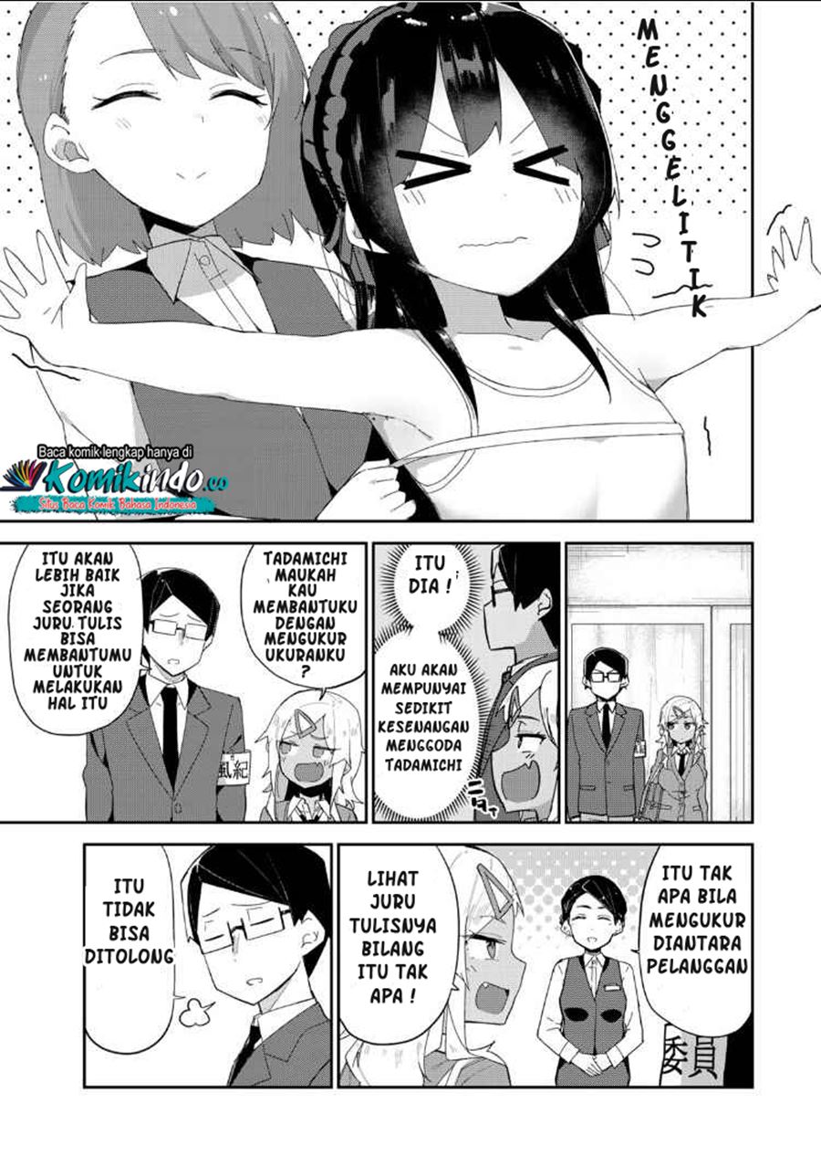 Midashitai Giya-san to Midarenai Tadamichi Chapter 09 Gambar 6