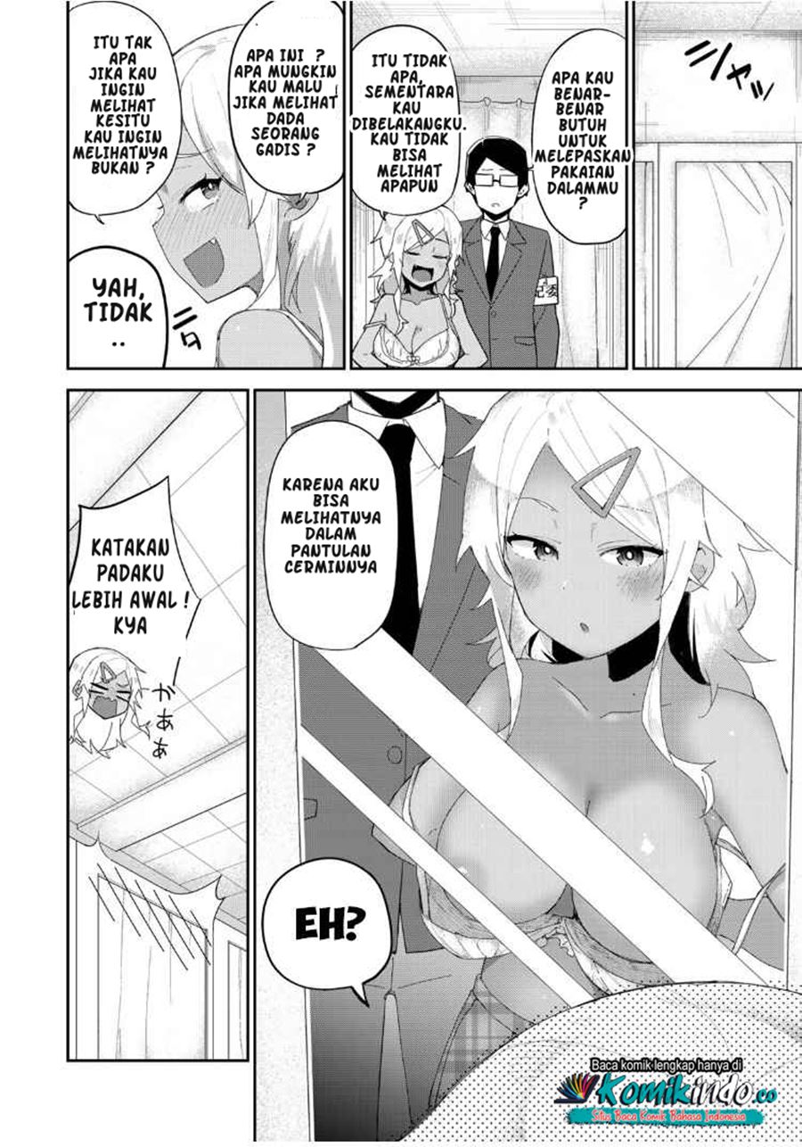 Midashitai Giya-san to Midarenai Tadamichi Chapter 09 Gambar 7
