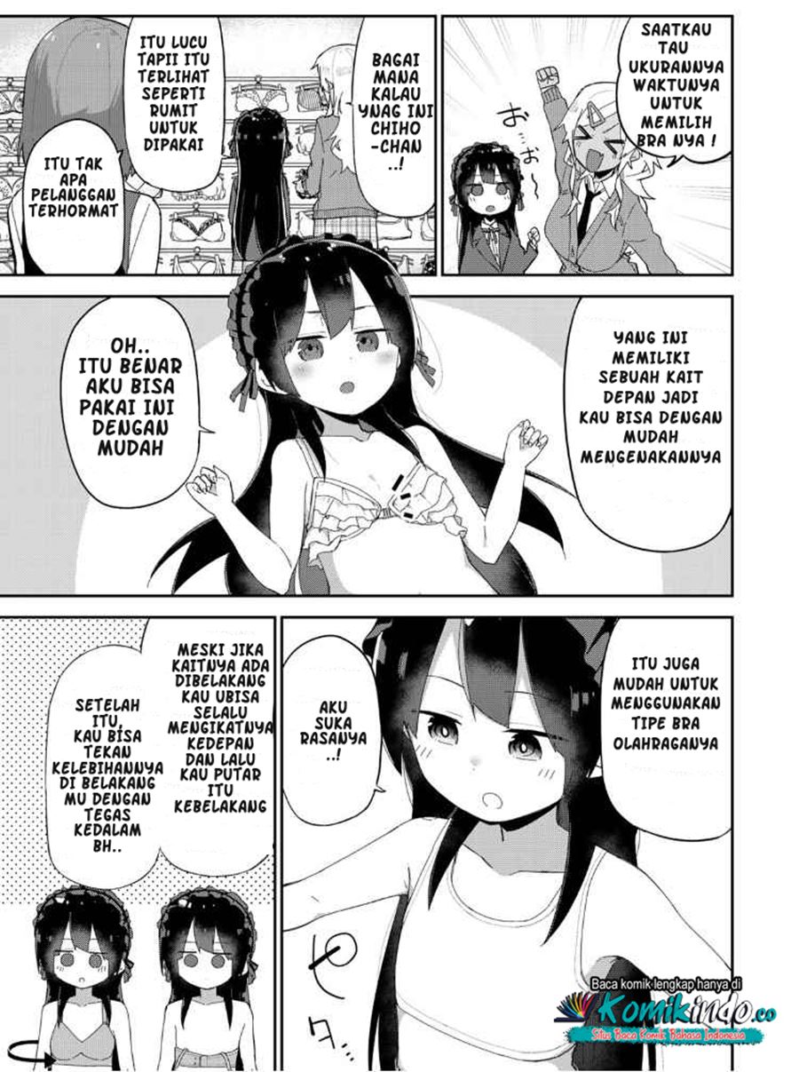 Midashitai Giya-san to Midarenai Tadamichi Chapter 09 Gambar 8