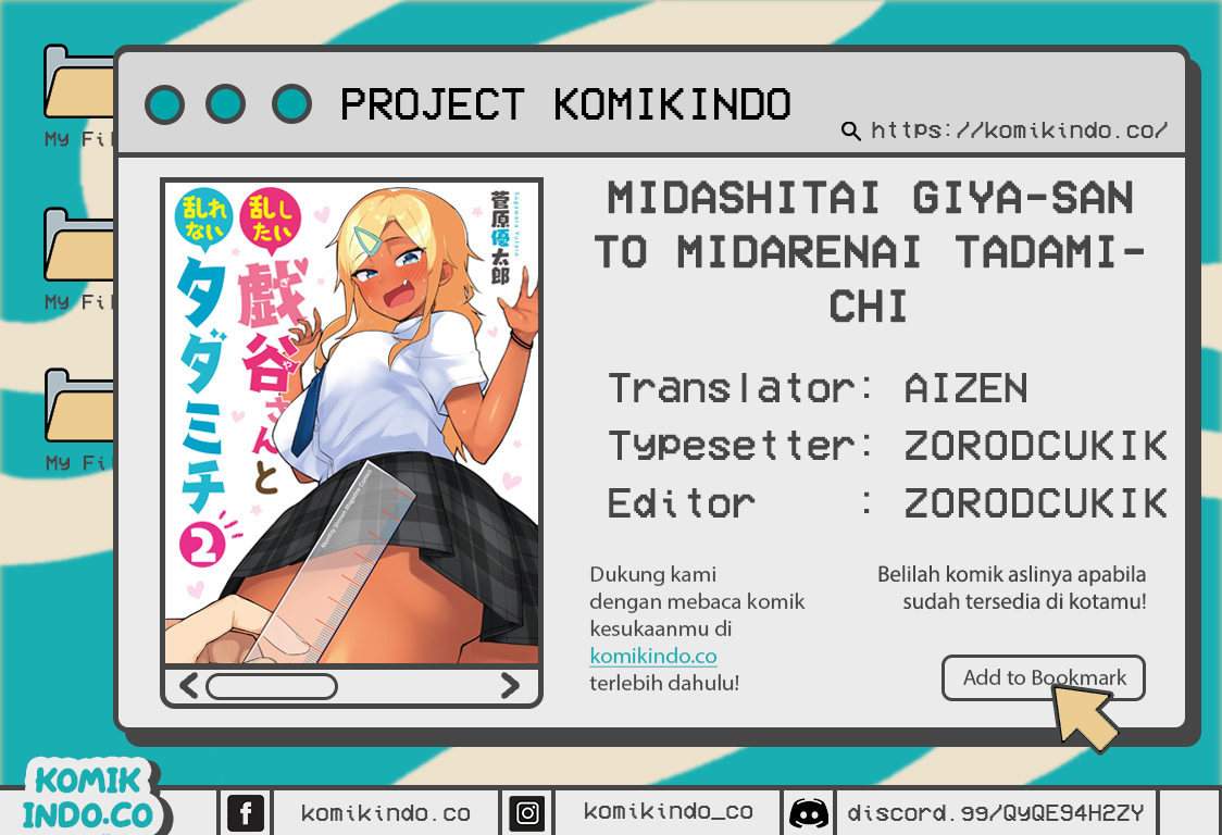 Baca Komik Midashitai Giya-san to Midarenai Tadamichi Chapter 08 Gambar 1