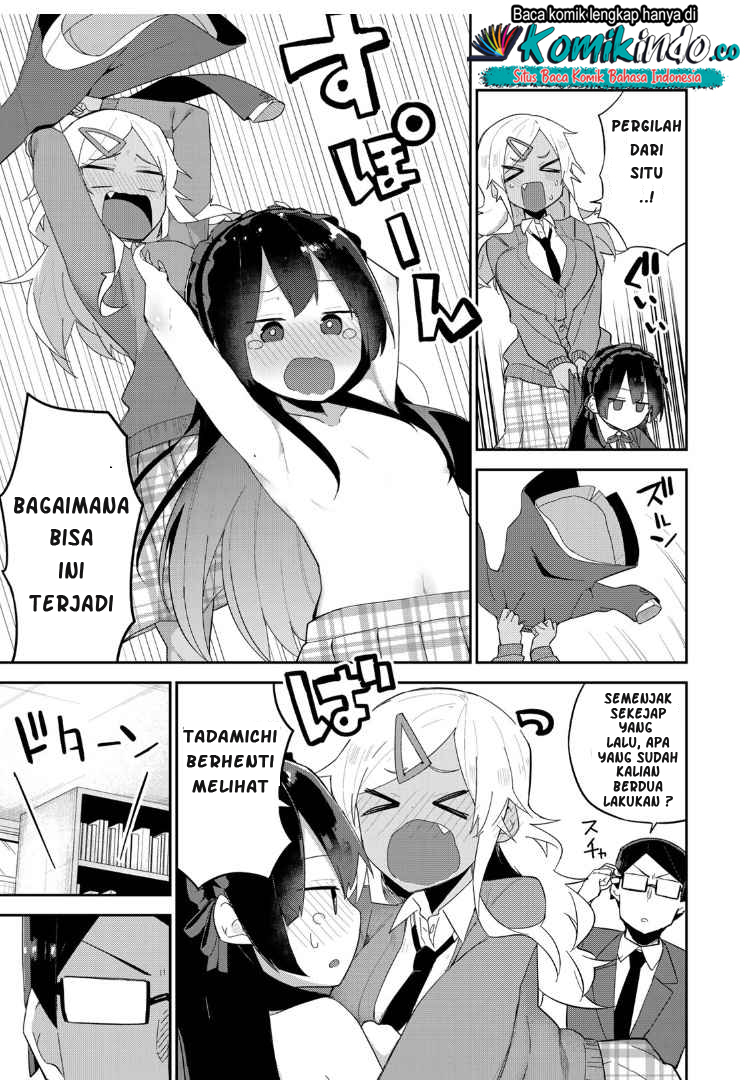 Midashitai Giya-san to Midarenai Tadamichi Chapter 08 Gambar 12