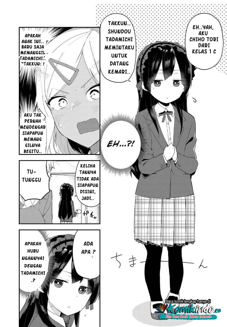 Midashitai Giya-san to Midarenai Tadamichi Chapter 08 Gambar 3