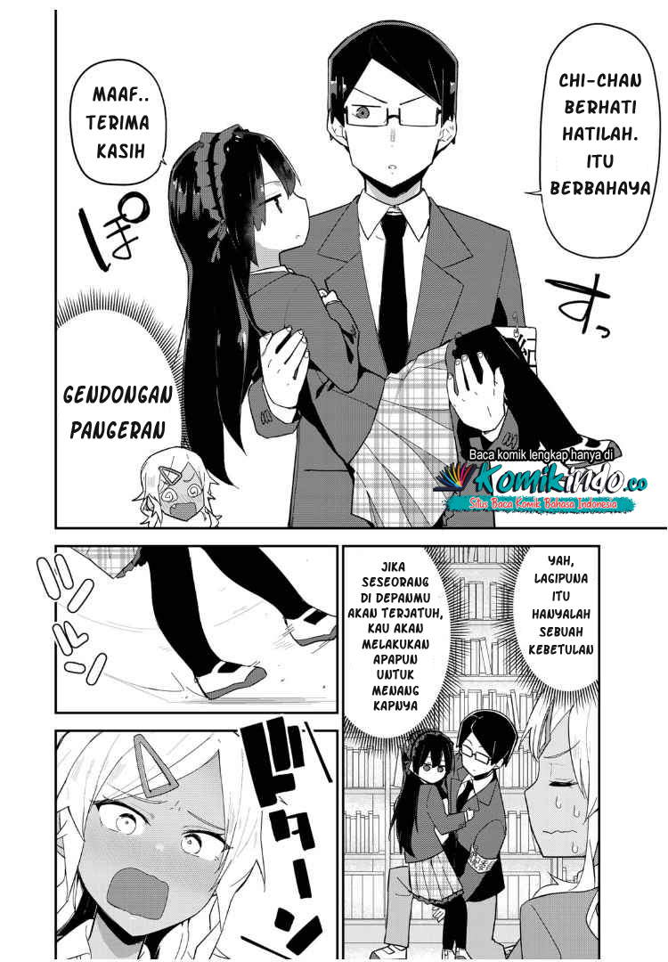 Midashitai Giya-san to Midarenai Tadamichi Chapter 08 Gambar 9