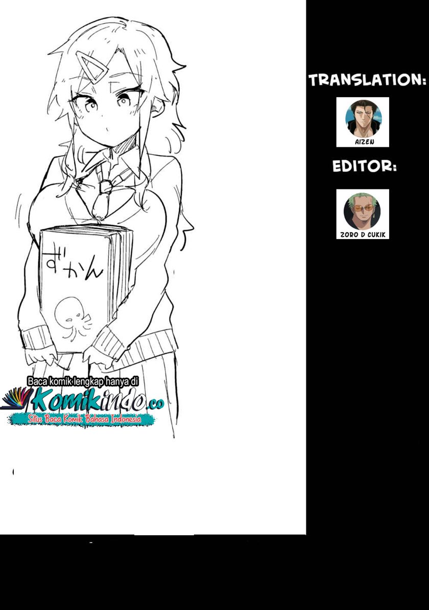 Midashitai Giya-san to Midarenai Tadamichi Chapter 07 Gambar 12