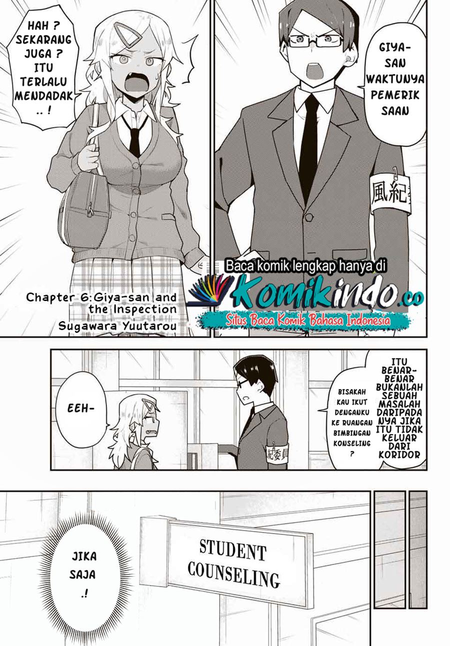 Baca Midashitai Giya-san to Midarenai Tadamichi Chapter 06 Gambar 2
