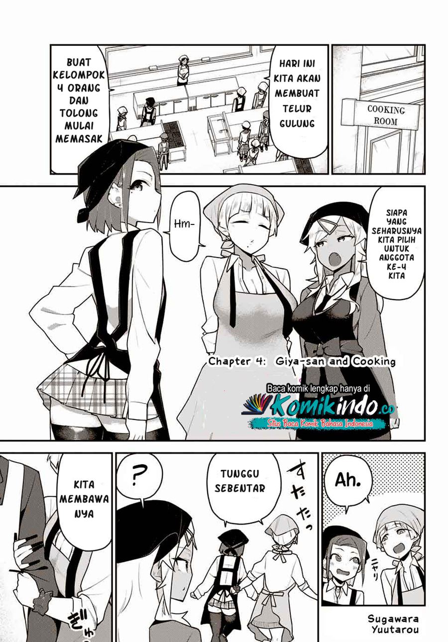 Baca Midashitai Giya-san to Midarenai Tadamichi Chapter 05 Gambar 2