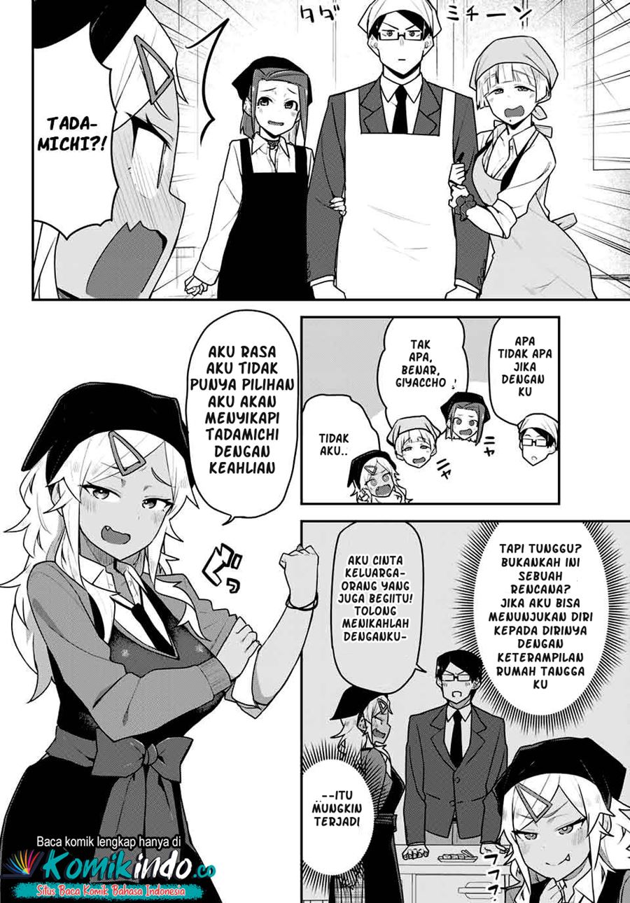 Midashitai Giya-san to Midarenai Tadamichi Chapter 05 Gambar 3