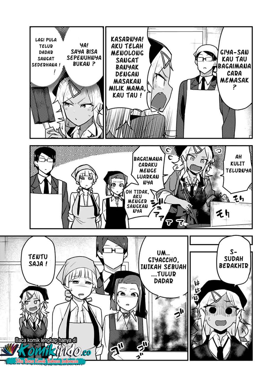 Midashitai Giya-san to Midarenai Tadamichi Chapter 05 Gambar 4