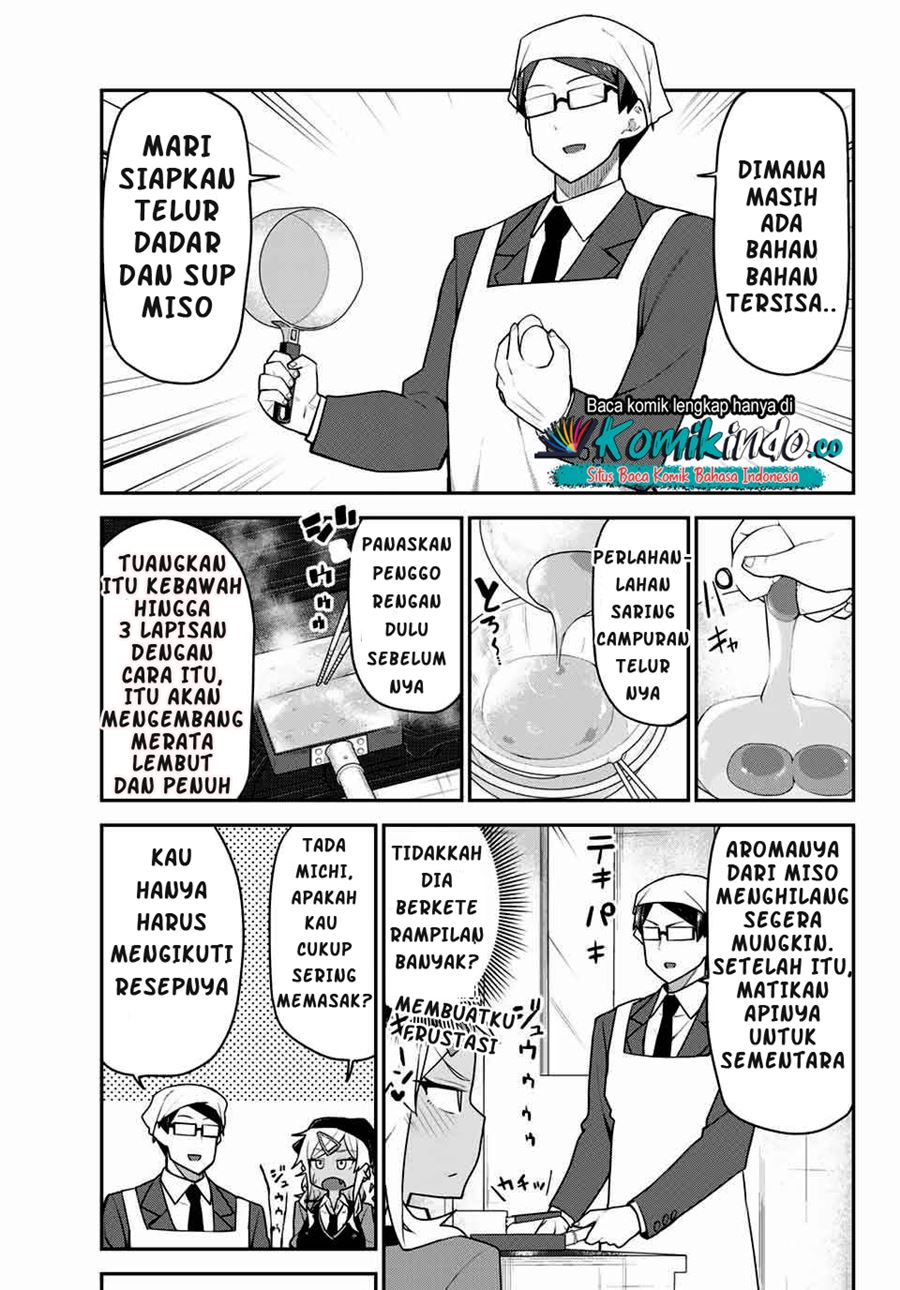 Midashitai Giya-san to Midarenai Tadamichi Chapter 05 Gambar 6