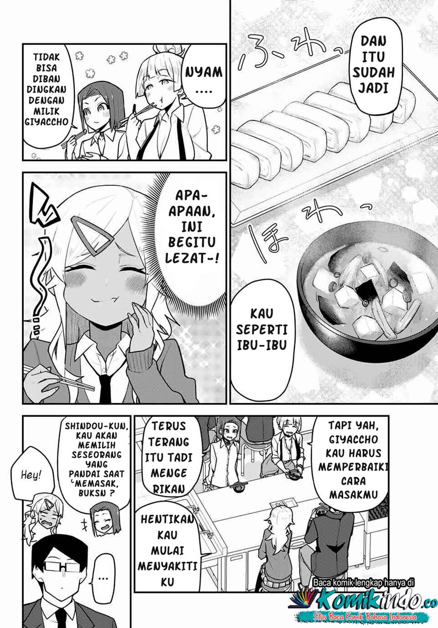 Midashitai Giya-san to Midarenai Tadamichi Chapter 05 Gambar 7