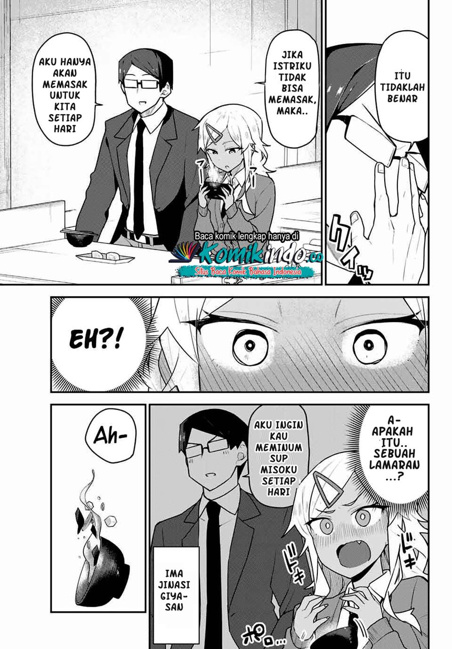 Midashitai Giya-san to Midarenai Tadamichi Chapter 05 Gambar 8