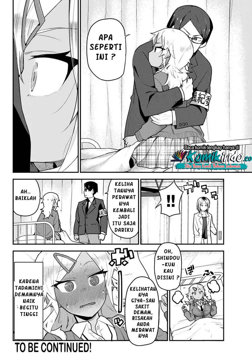 Midashitai Giya-san to Midarenai Tadamichi Chapter 03 Gambar 13