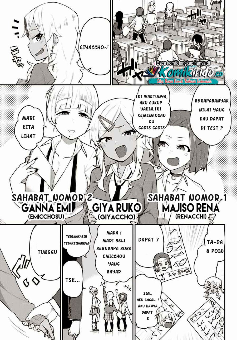 Baca Midashitai Giya-san to Midarenai Tadamichi Chapter 02 Gambar 2