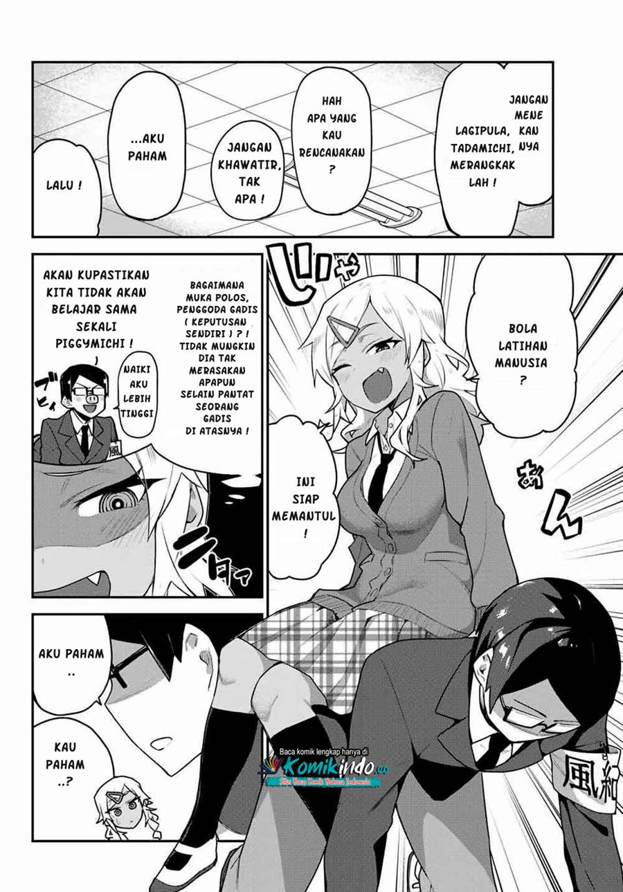 Midashitai Giya-san to Midarenai Tadamichi Chapter 02 Gambar 5