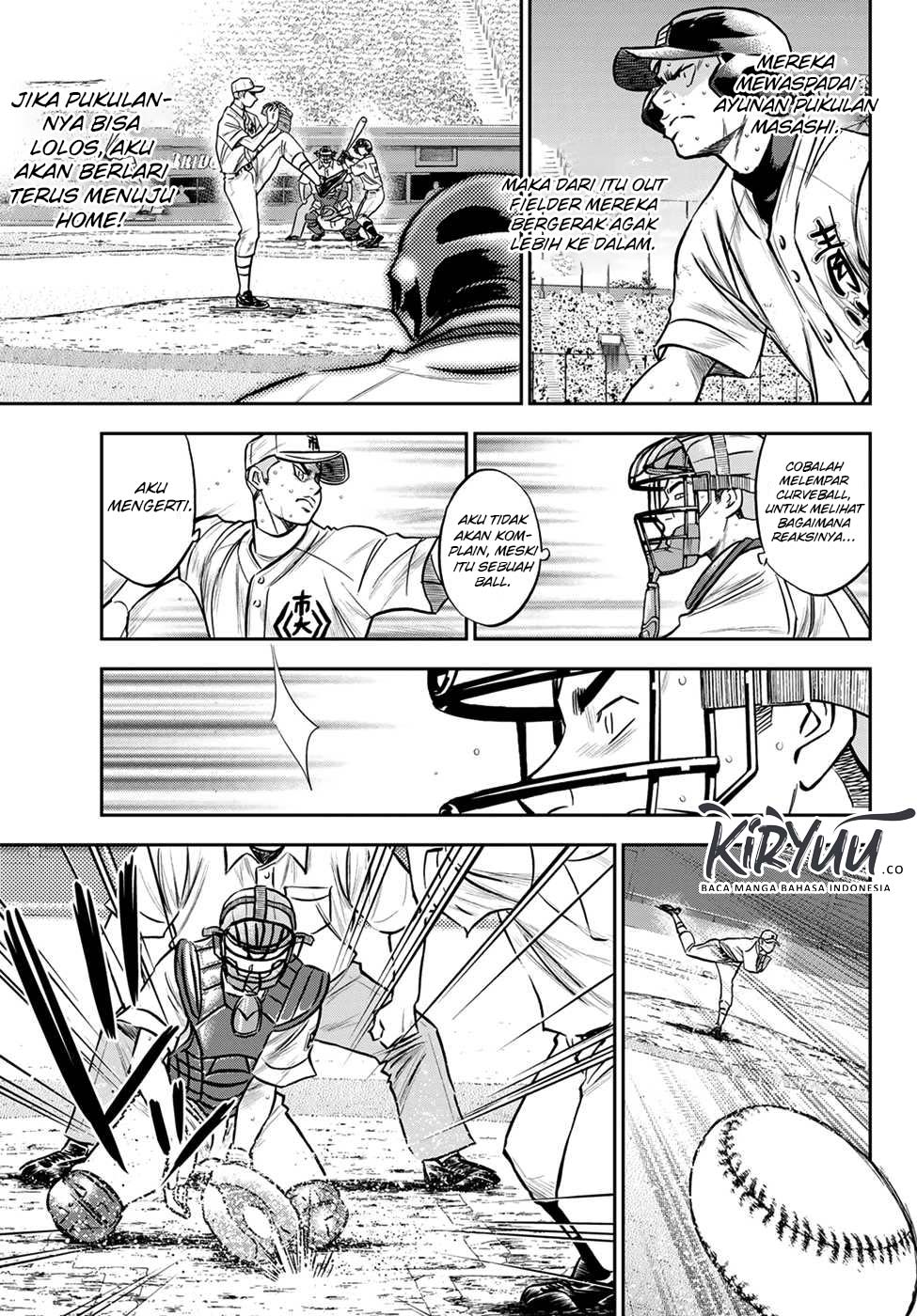 Diamond no Ace Act 2 Chapter 241 Gambar 11