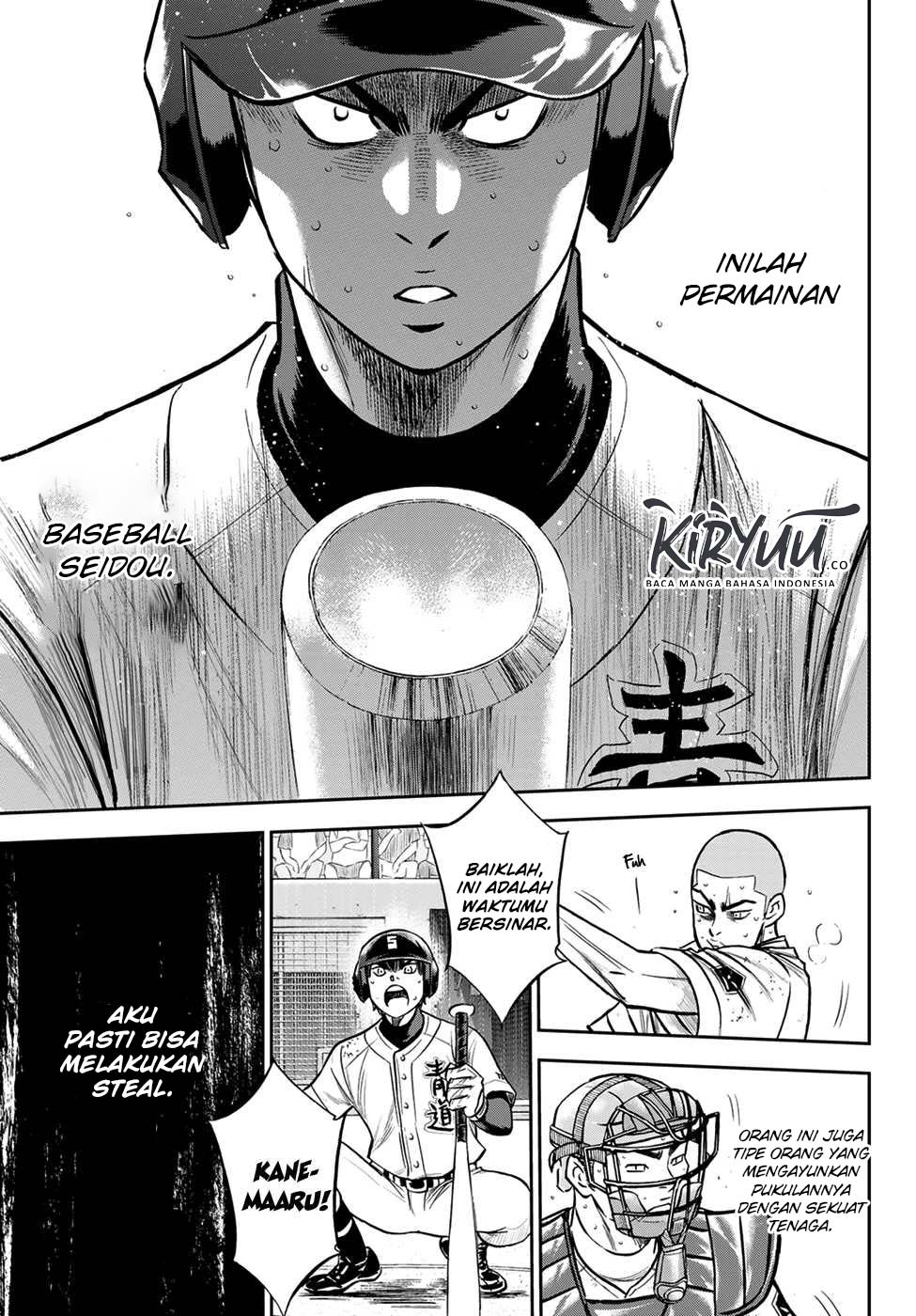 Diamond no Ace Act 2 Chapter 241 Gambar 21